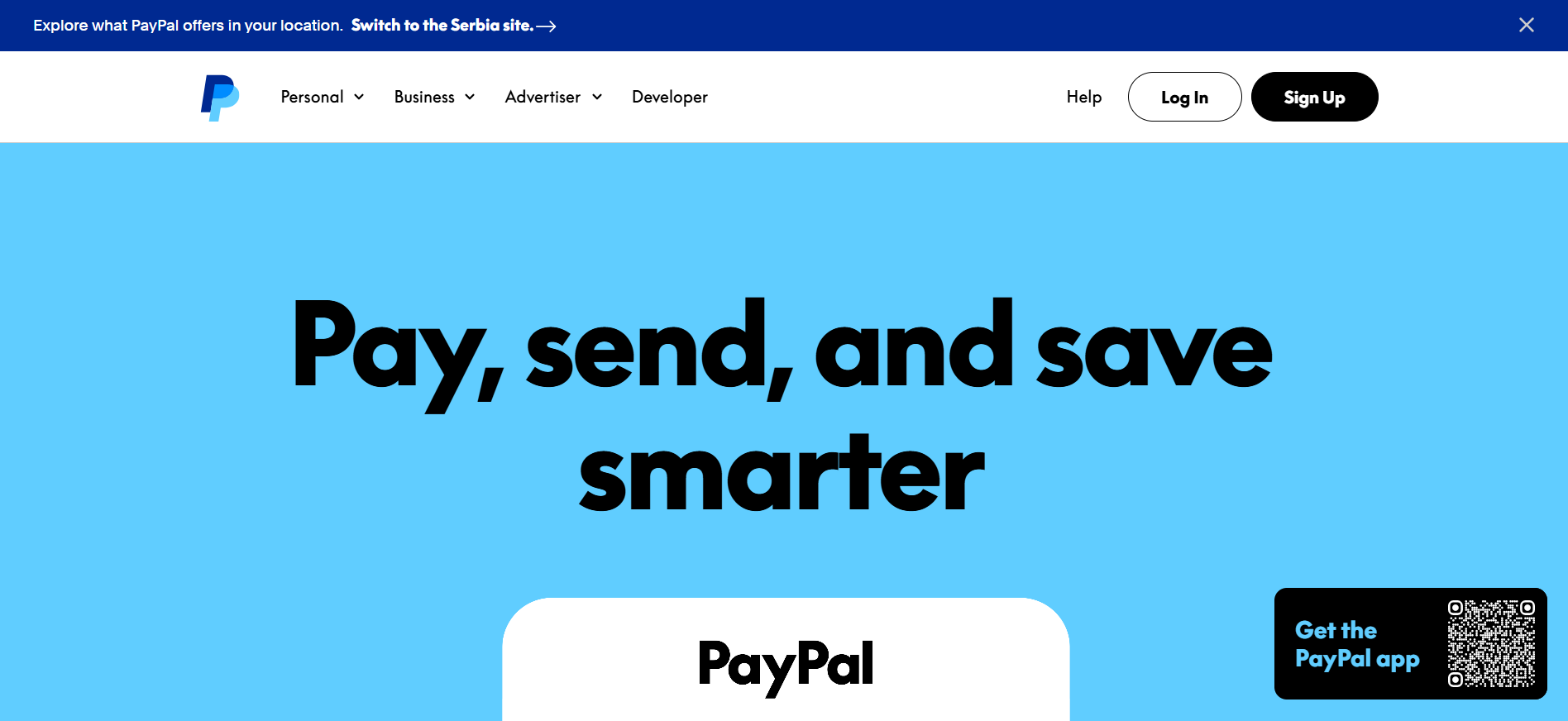 PayPal Bank