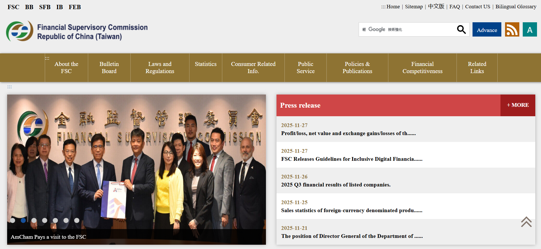 TWD Stablecoin: Taiwan's Domestic Token - H2 2026 Launch Confirmed by FSC Chair