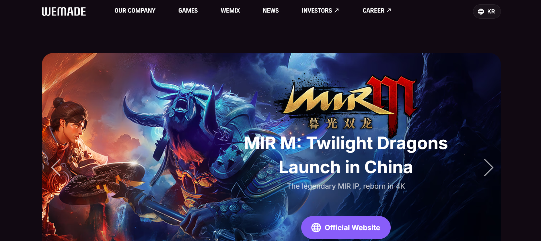 WEMADE: KRW Stablecoin Alliance