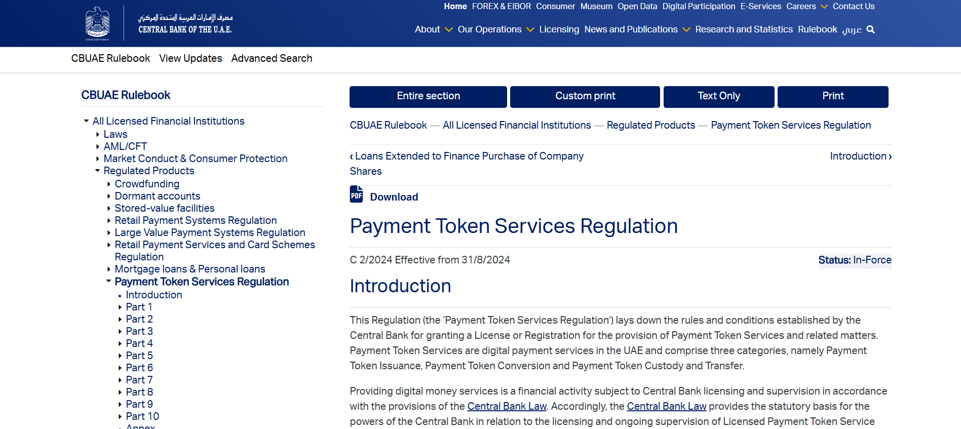 CBUAE's Payment Token Services Regulation (PTSR)