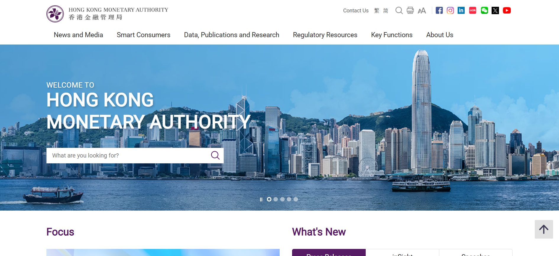 HKMA: Hong Kong Monetary Authority