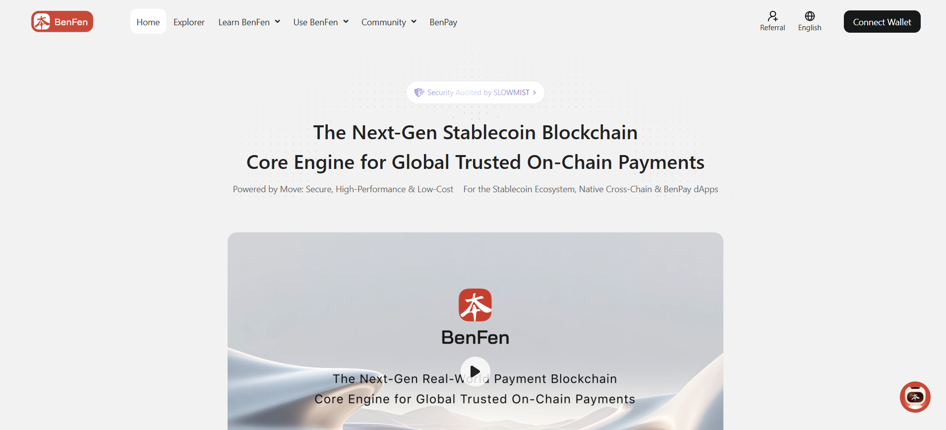 BenFen Stablecoin Blockchain