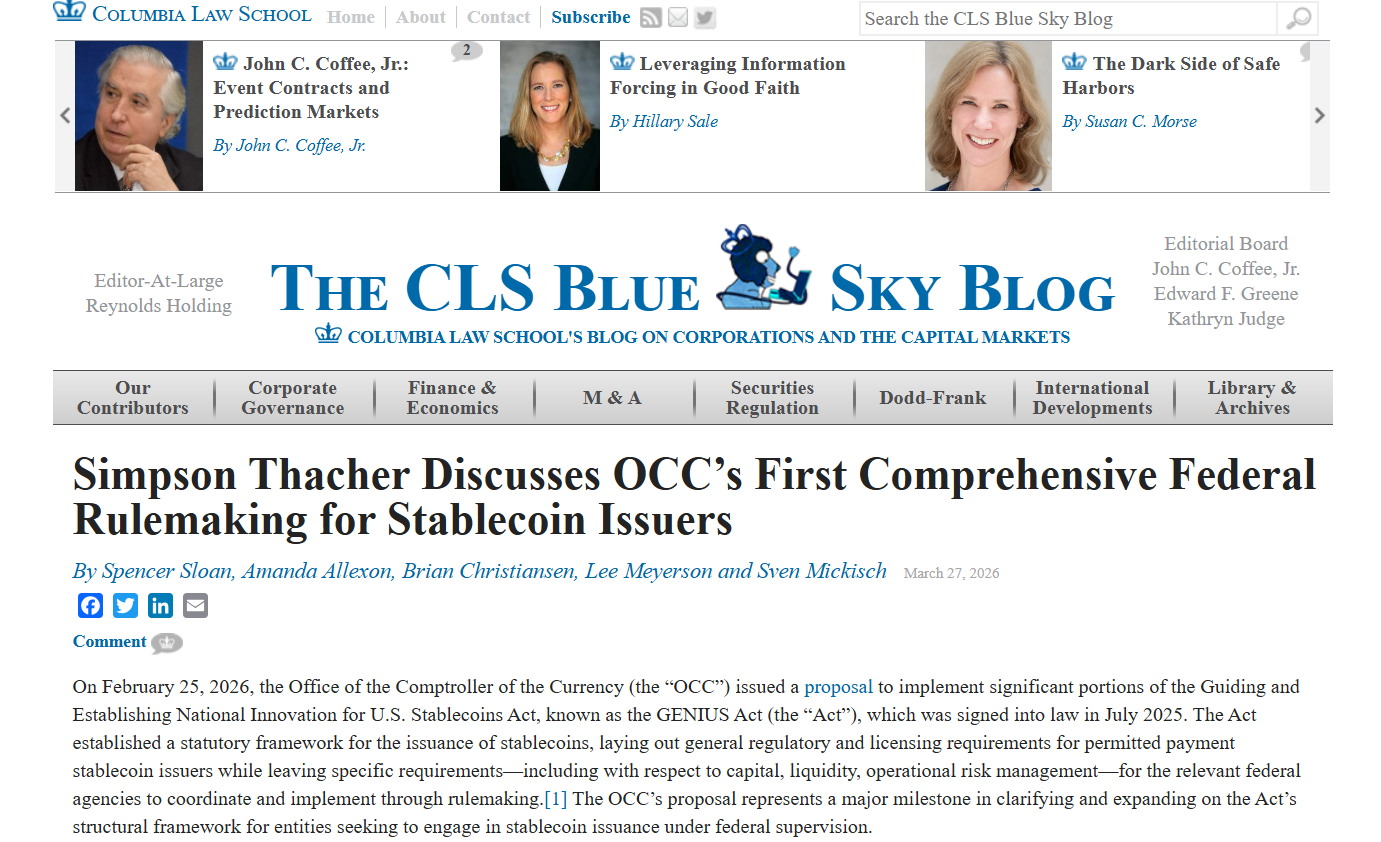 Columbia Law School’s CLS Blue Sky Blog